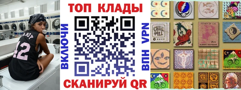 Купить наркотик Зима Alpha PVP  Меф  kraken маркетплейс  Героин  COCAIN  АМФЕТАМИН  ГАШ 