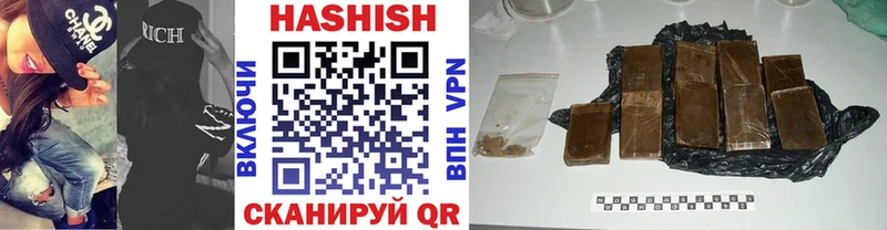 мега зеркало  Зима  Гашиш VHQ 