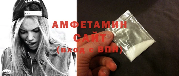 метадон Бронницы