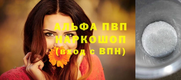 прущая мука Бородино