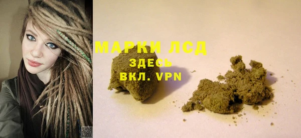 прущая мука Бородино