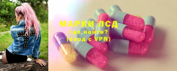 синтетический гашиш Верхний Тагил