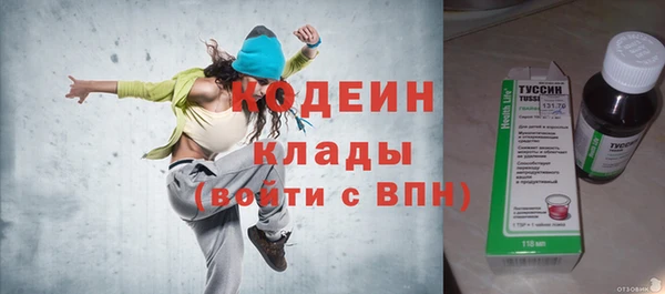 ешки Верхнеуральск