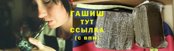прущая мука Бородино