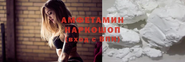 ешки Верхнеуральск