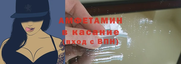 кокаин колумбия Бугульма