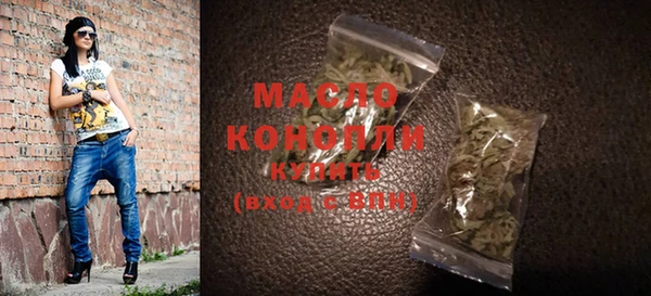 прущая мука Бородино