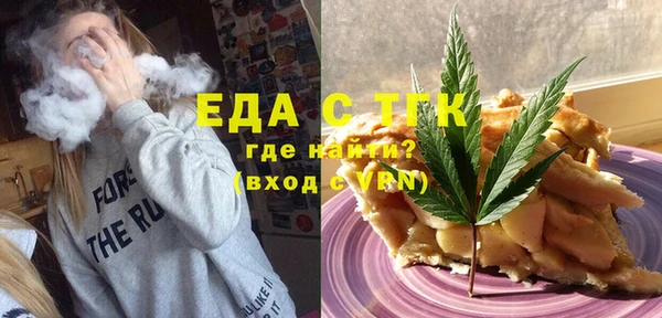 метадон Бронницы