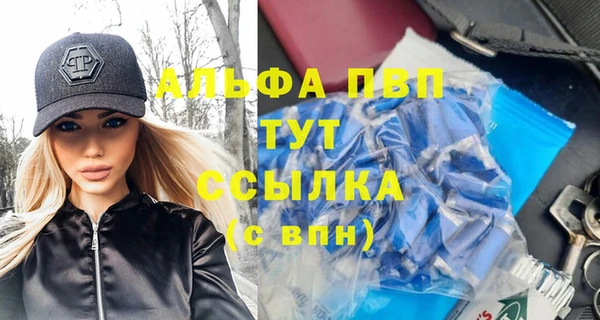 ешки Верхнеуральск