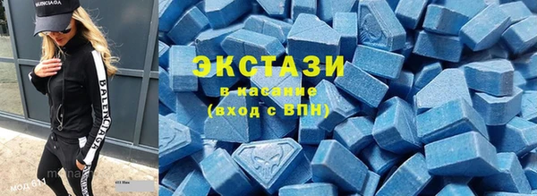 ешки Верхнеуральск