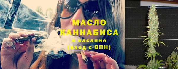 ECSTASY Болхов