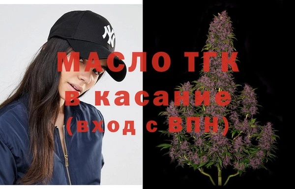 прущая мука Бородино