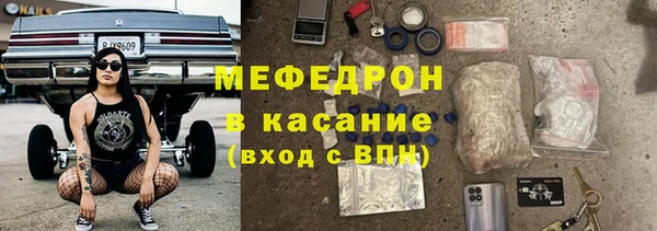 синтетический гашиш Верхний Тагил
