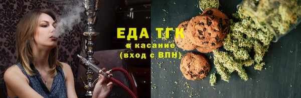 марки lsd Армянск