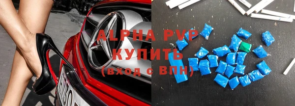 прущая мука Бородино
