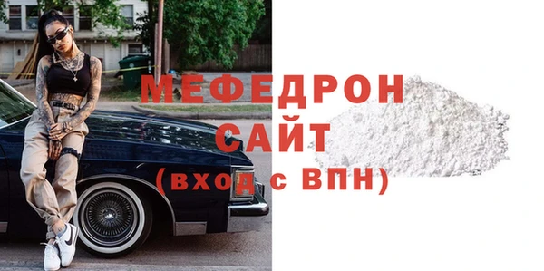 ешки Верхнеуральск