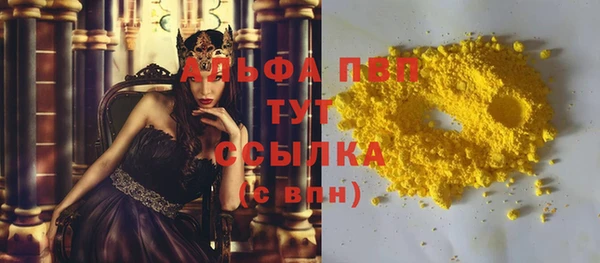 прущая мука Бородино