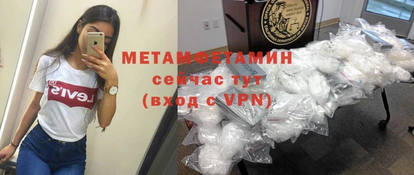 кокаин колумбия Бугульма