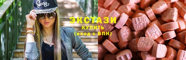 бошки Аркадак