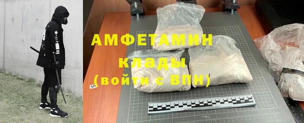 кокаин колумбия Бугульма
