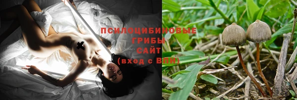 кокаин колумбия Бугульма