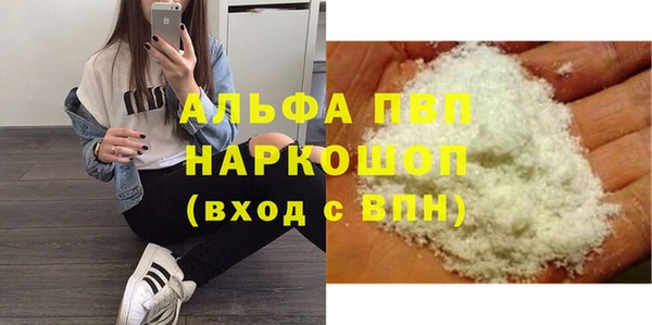 кокаин колумбия Бугульма