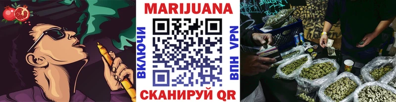 Канабис AK-47  продажа наркотиков  MEGA tor  сайты даркнета наркотические препараты  Зима 